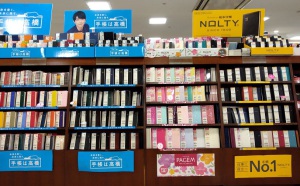 ☆☆☆２０２１年手帳・日記　好評発売中☆☆☆