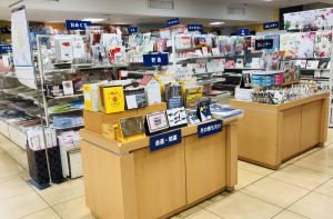 2021年版カレンダー・ダイアリーフェア