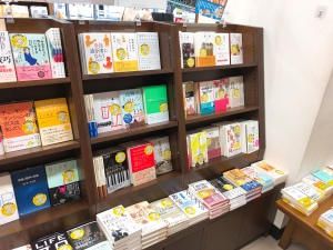 「四六判宣言」開催宣言！