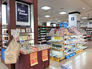 ２０２１年版ダイアリー・家計簿・カレンダー展開スタートしました！