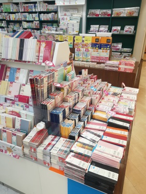 【年末の一大イベント】手帳・カレンダー・家計簿フェア