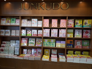 2021　家計簿フェア