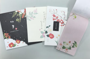 冬柄レター入荷！