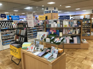 2021年ダイアリー・カレンダーフェア