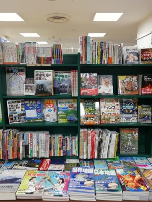 鉄道コーナー＆アウトドアコーナー増設しました。