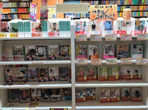 【時代文庫　秋の陣】読書の秋にピッタリな、時代文庫フェアを開催中！