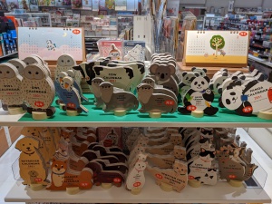 2021年ダイカットアニマルカレンダーフェア