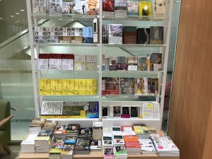 【芸術の秋】アートフェア開催中です