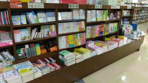 【1箇所におまとめしました】2021年　手帳・カレンダー・家計簿フェア