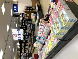 新年度家計簿・日記入荷しました