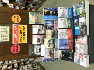 けんちく散歩　ドボ散歩フェア