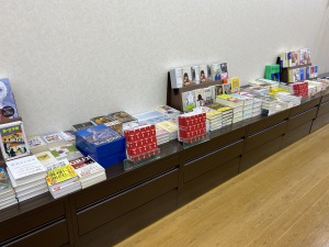 ギフトブック・カタログ掲載書籍フェア