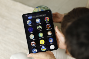 「ほぼ日のアースボール」入荷しました。