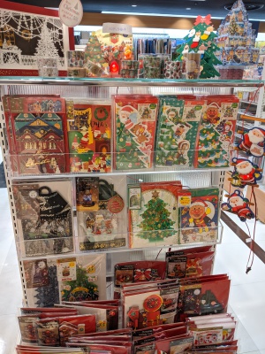 クリスマスカードフェア