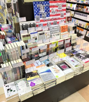「翻訳されたアメリカ小説でこれは面白いと思ったものを年代別に並べてみた」フェア
