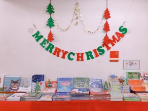 クリスマス、はじめました