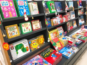 クリスマス絵本フェア