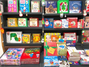クリスマス絵本フェア