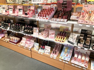 丸善の「コスメ売り場」に是非お立ち寄り下さい！