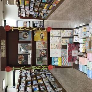 台湾雑貨＆台湾ガイドブック フェア