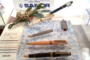 【万年筆のご案内】セーラー　プロフェッショナルギア　スリムミニ