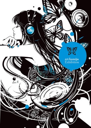 上条衿 版画展　eri kamijo Exhibition　～流麗の曲線美～