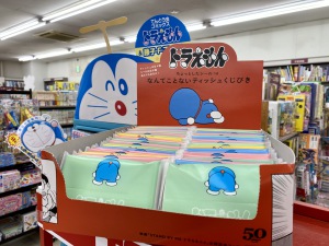 ドラえもん関連書籍購入特典配布中【ちょっとしたシールつき・なんてことないティッシュ】