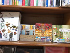 【プレゼントにピッタリ】写真集フェア