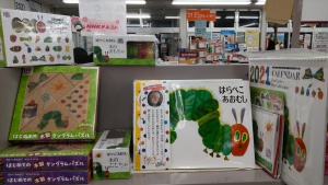 はらぺこあおむしでクリスマスの準備が出来ました！