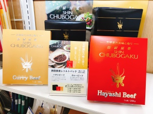 新厨房楽レトルトシリーズ「ハヤシビーフ」「カレービーフ」がリニューアル