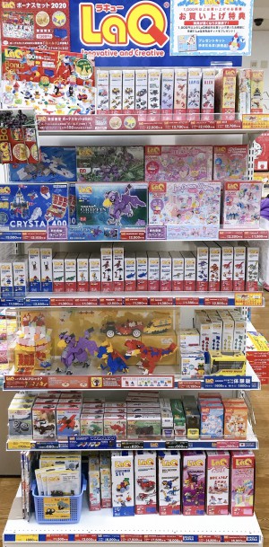 LaQ取り扱いはじめました
