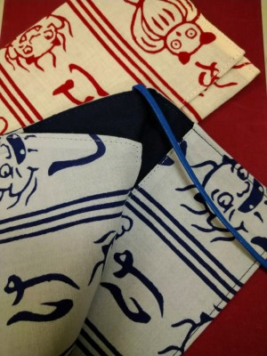 「しゃばけ」グッズ販売中