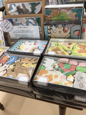 「かろくこうぼう」展開催