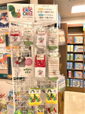 えほんやさん　新商品入荷のお知らせ