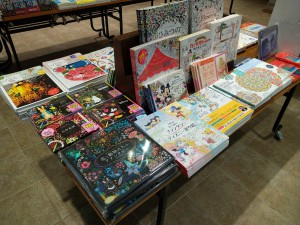 フェア「楽・遊・学 おうち時間」