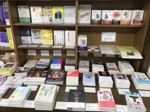 7社共同書評でふりかえる2020フェア