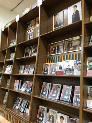 芸術フェア『淳久演芸』