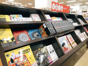 スヌーピー生誕70周年フェア