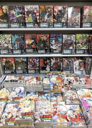 鬼滅の刃だけじゃない「ジャンプコミックＴＶアニメ化２期」フェア