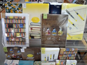 人気のオリジナル文具「檸檬書店」シリーズに新商品が加わりました！