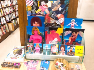 『GENKYO 横尾忠則　原郷から幻境へ、そして現況は？』グッズ販売中