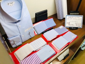 Ｂ1 F　文具イベントスペース 丸善オリジナルオーダーワイシャツ承り会