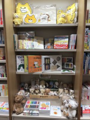 『アニマルぬいぐるみ』多数入荷いたしました。