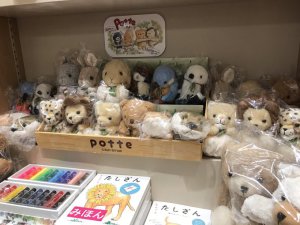 『アニマルぬいぐるみ』多数入荷いたしました。