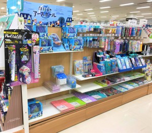 新入学・新学期応援文具フェア