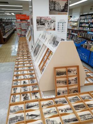 絵葉書で訪ねる古き神戸＆美術絵葉書展