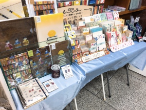 丸善オリジナル文具【檸檬書店（れもんしょてん）】第二弾！