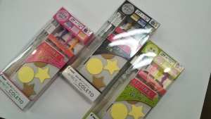 パイロット「ハイテックCコレト」限定セット入荷!!