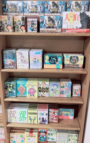 【店内改装のお知らせ】４Fコミックフロアが模様替えをしました！