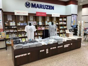 Pop up shop MOE　絵本雑貨店